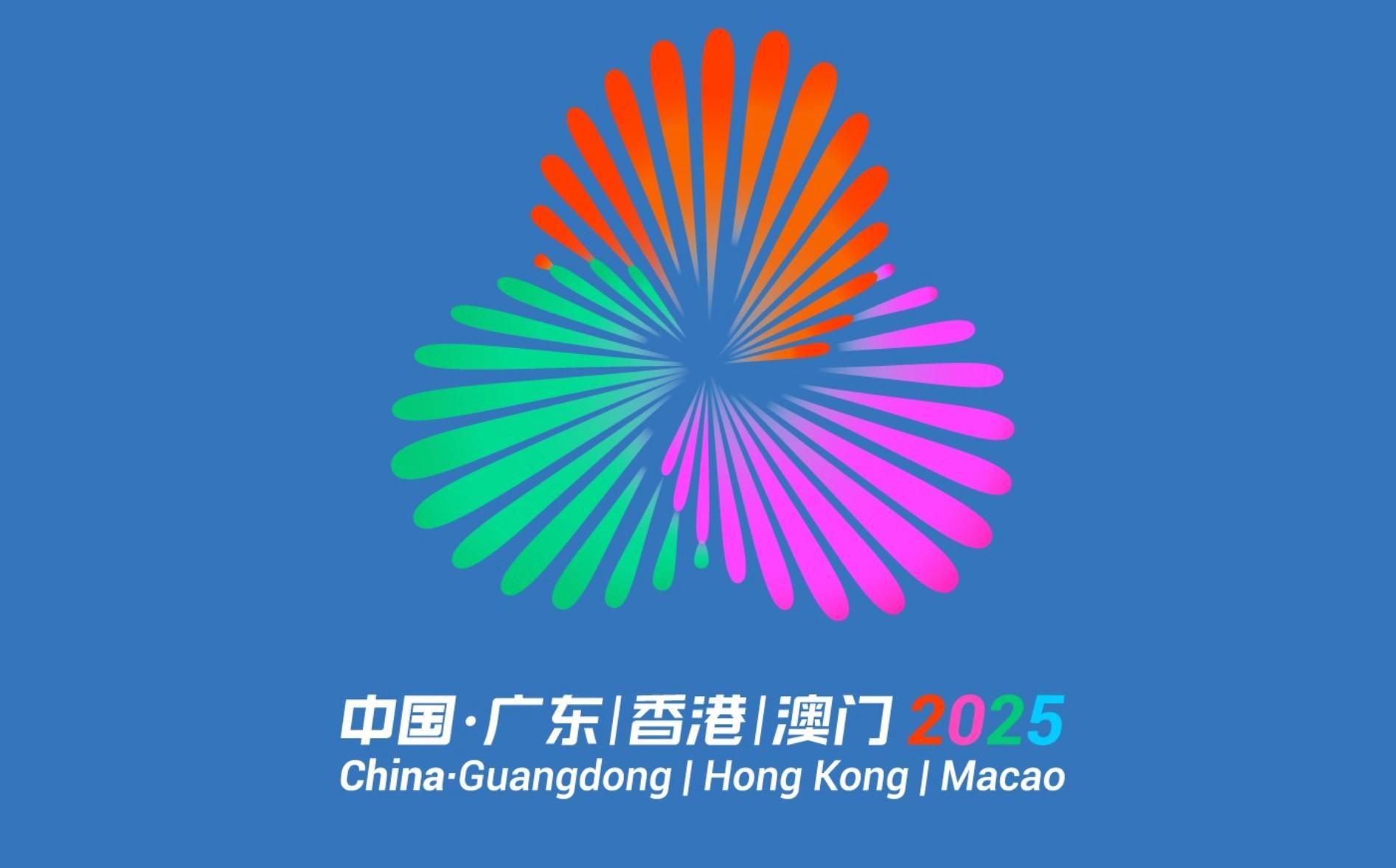 北青:马宁、张雷等裁判将执法全运会U16男足决赛阶段比赛